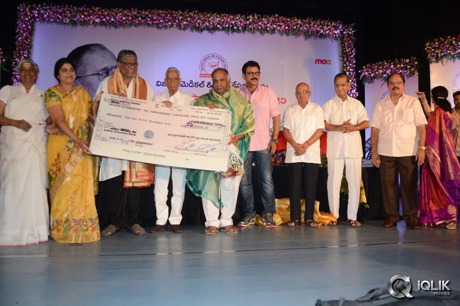 B-Nagi-Reddy-Memorial-Awards-2013